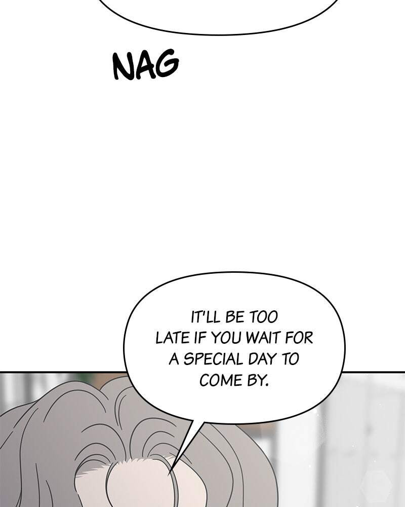 No Office Romance! Chapter 78 page 90 - 