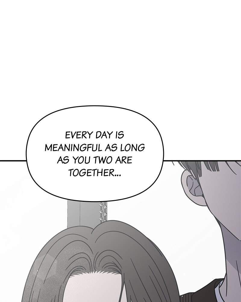 No Office Romance! Chapter 78 page 93 - 