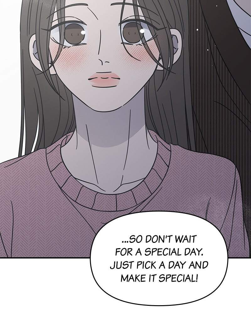 No Office Romance! Chapter 78 page 94 - 