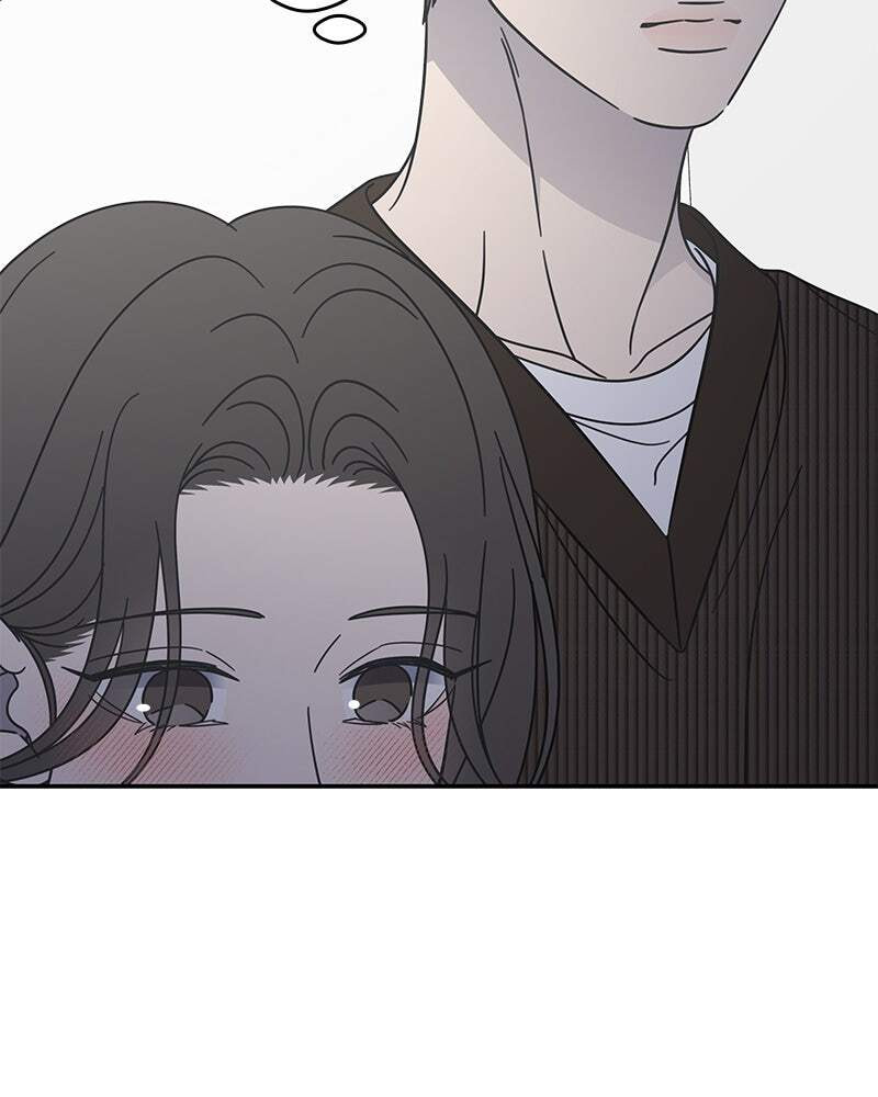 No Office Romance! Chapter 78 page 97 - 
