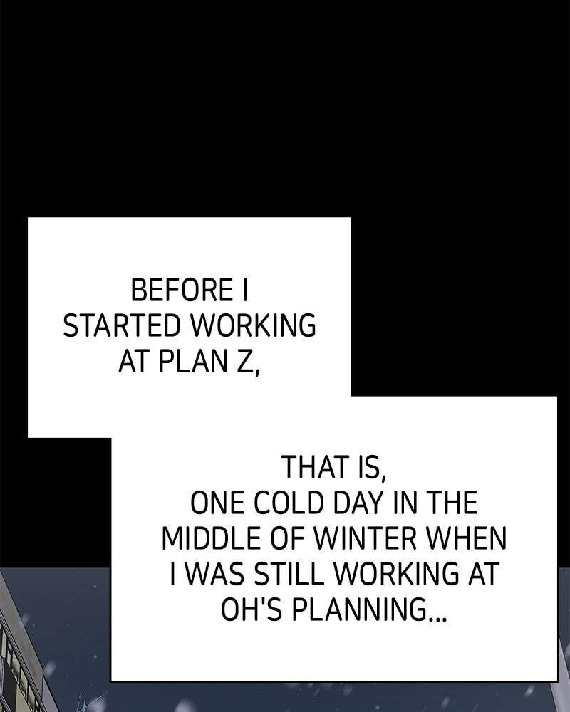 No Office Romance! Chapter 79 page 1 - 