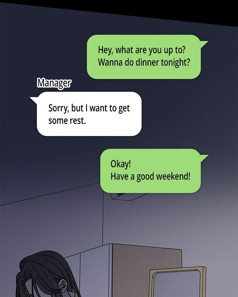 No Office Romance! Chapter 79 page 11 - 