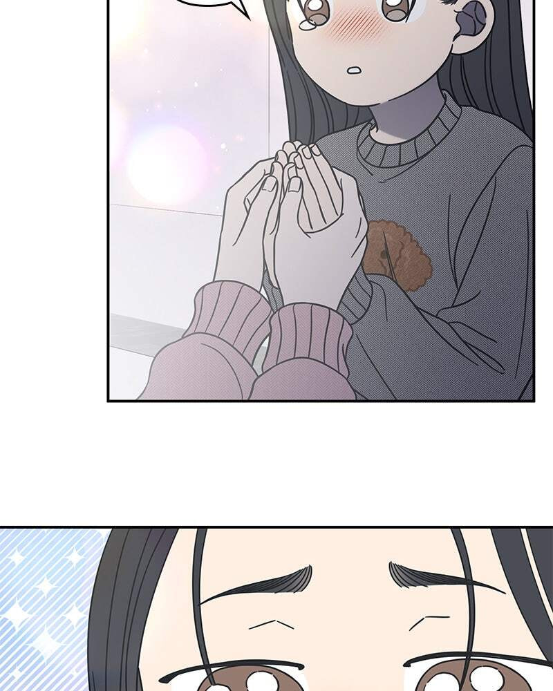 No Office Romance! Chapter 79 page 101 - 