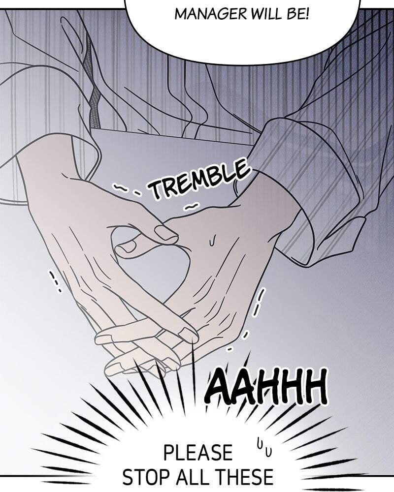No Office Romance! Chapter 79 page 108 - 