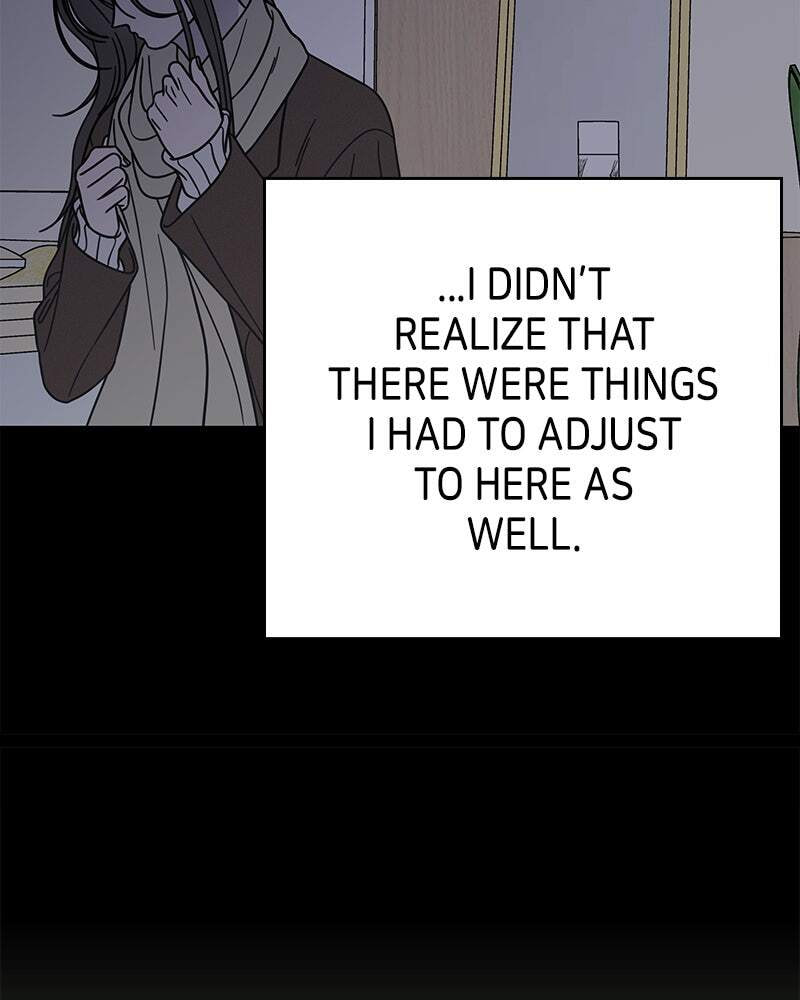 No Office Romance! Chapter 79 page 12 - 