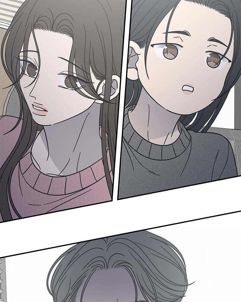 No Office Romance! Chapter 79 page 113 - 