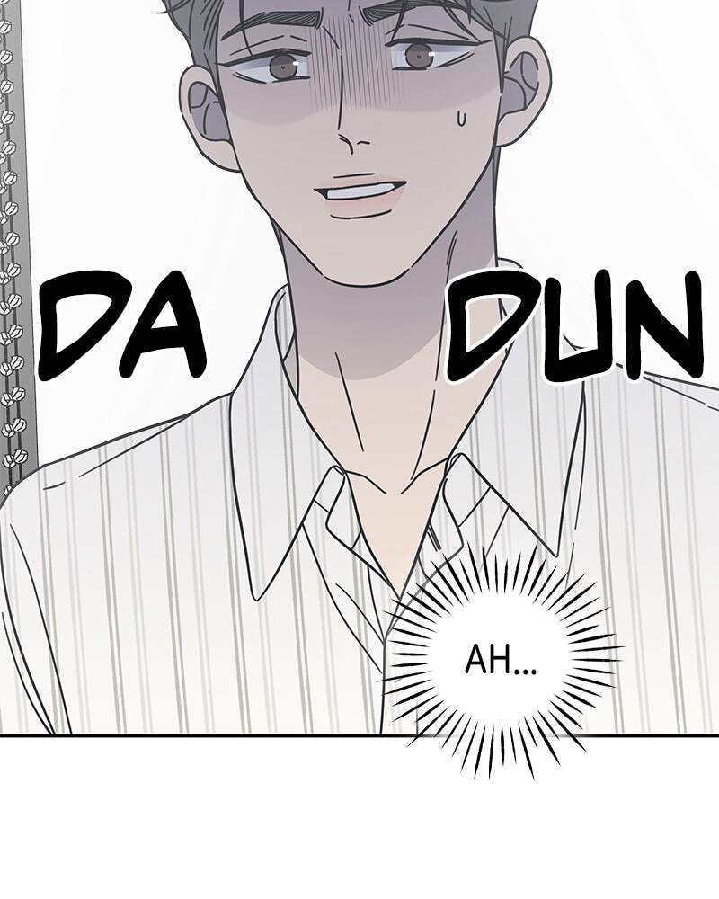 No Office Romance! Chapter 79 page 114 - 