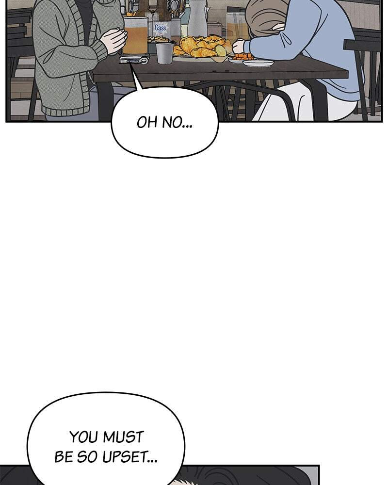 No Office Romance! Chapter 79 page 121 - 