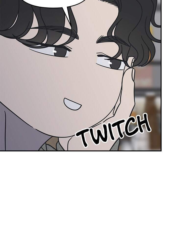 No Office Romance! Chapter 79 page 122 - 