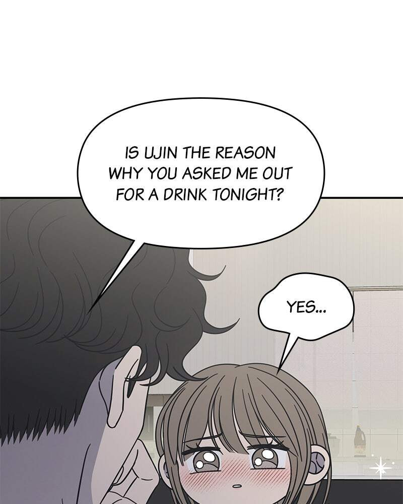 No Office Romance! Chapter 79 page 123 - 
