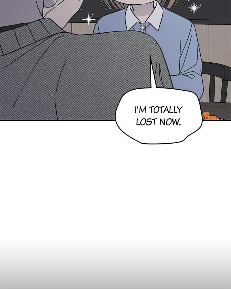 No Office Romance! Chapter 79 page 124 - 