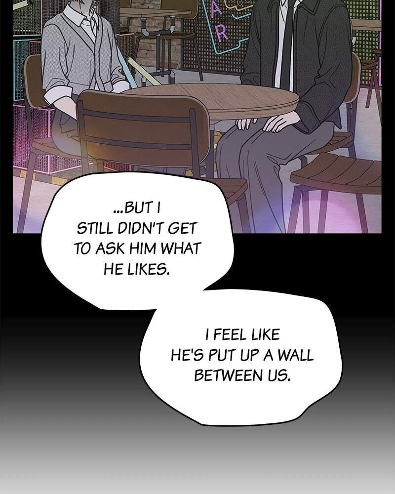 No Office Romance! Chapter 79 page 126 - 