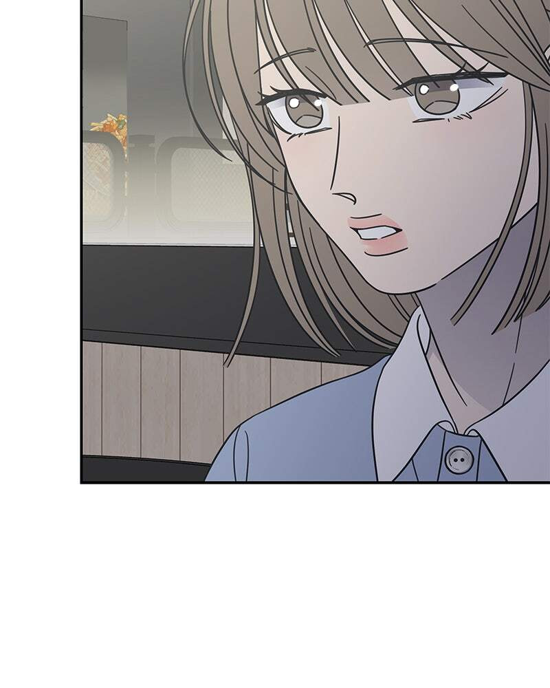 No Office Romance! Chapter 79 page 129 - 