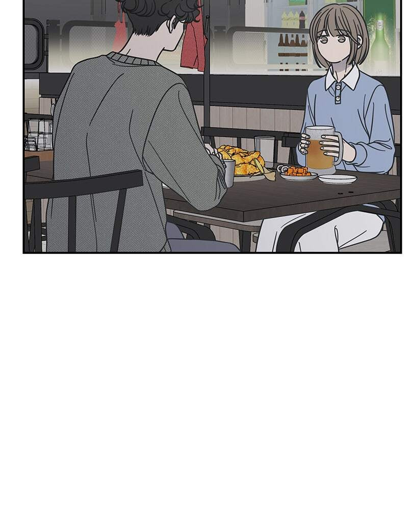 No Office Romance! Chapter 79 page 132 - 