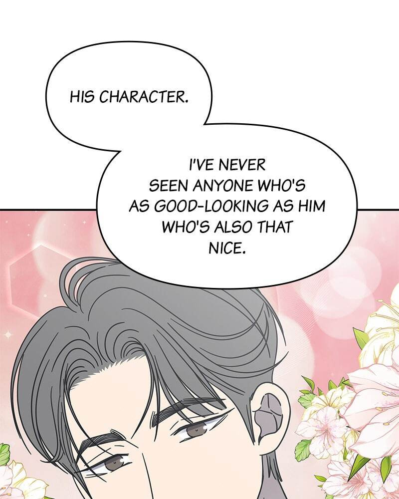 No Office Romance! Chapter 79 page 133 - 