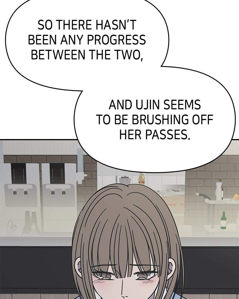 No Office Romance! Chapter 79 page 137 - 