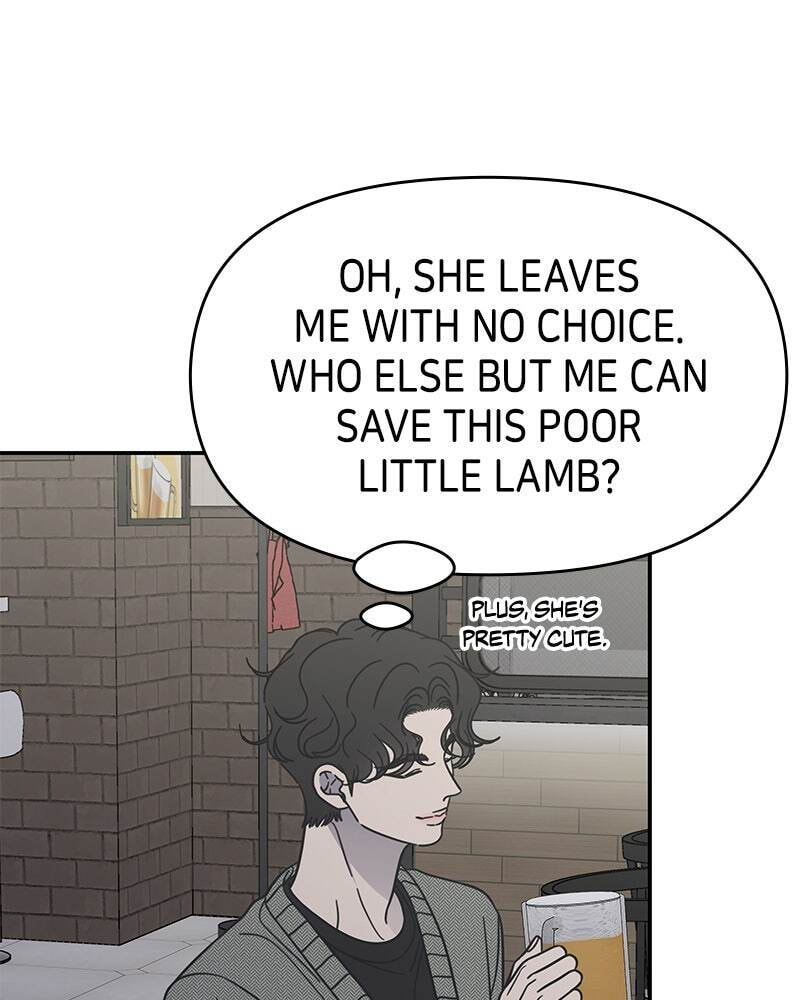 No Office Romance! Chapter 79 page 139 - 