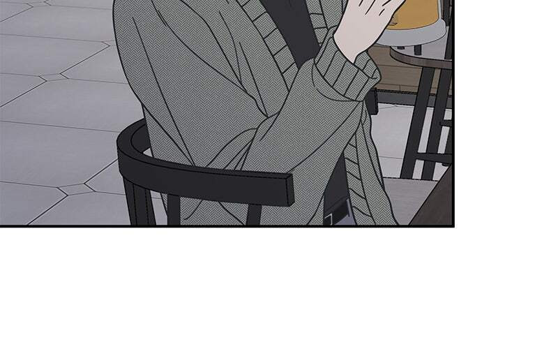 No Office Romance! Chapter 79 page 140 - 