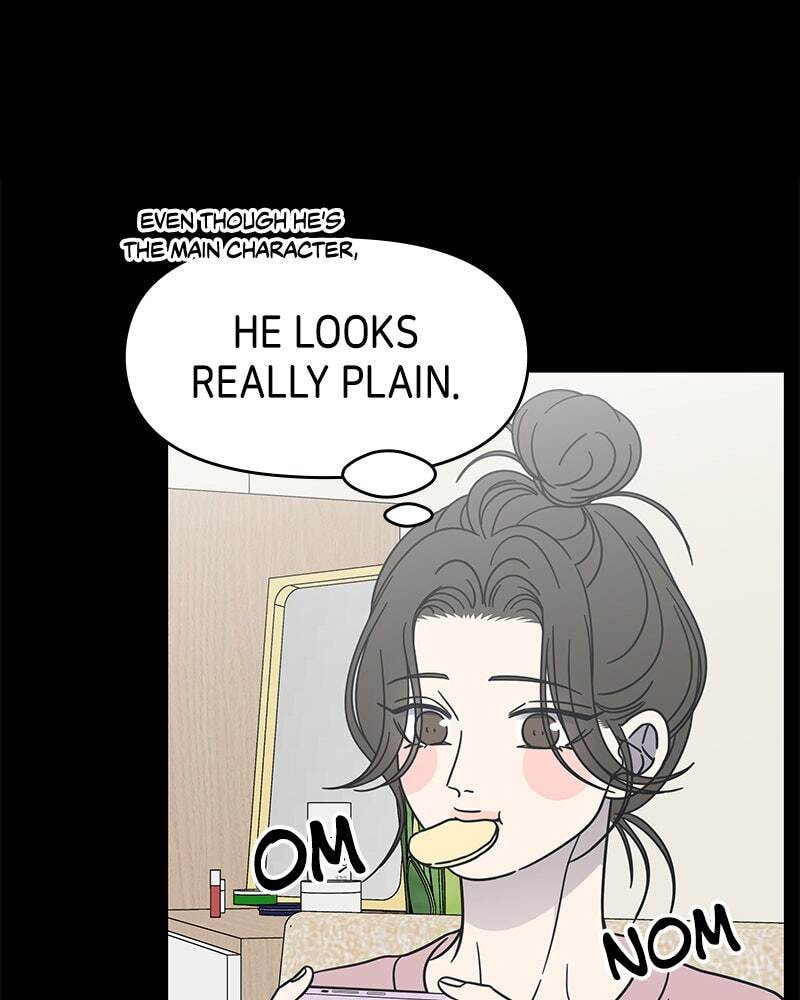 No Office Romance! Chapter 79 page 15 - 