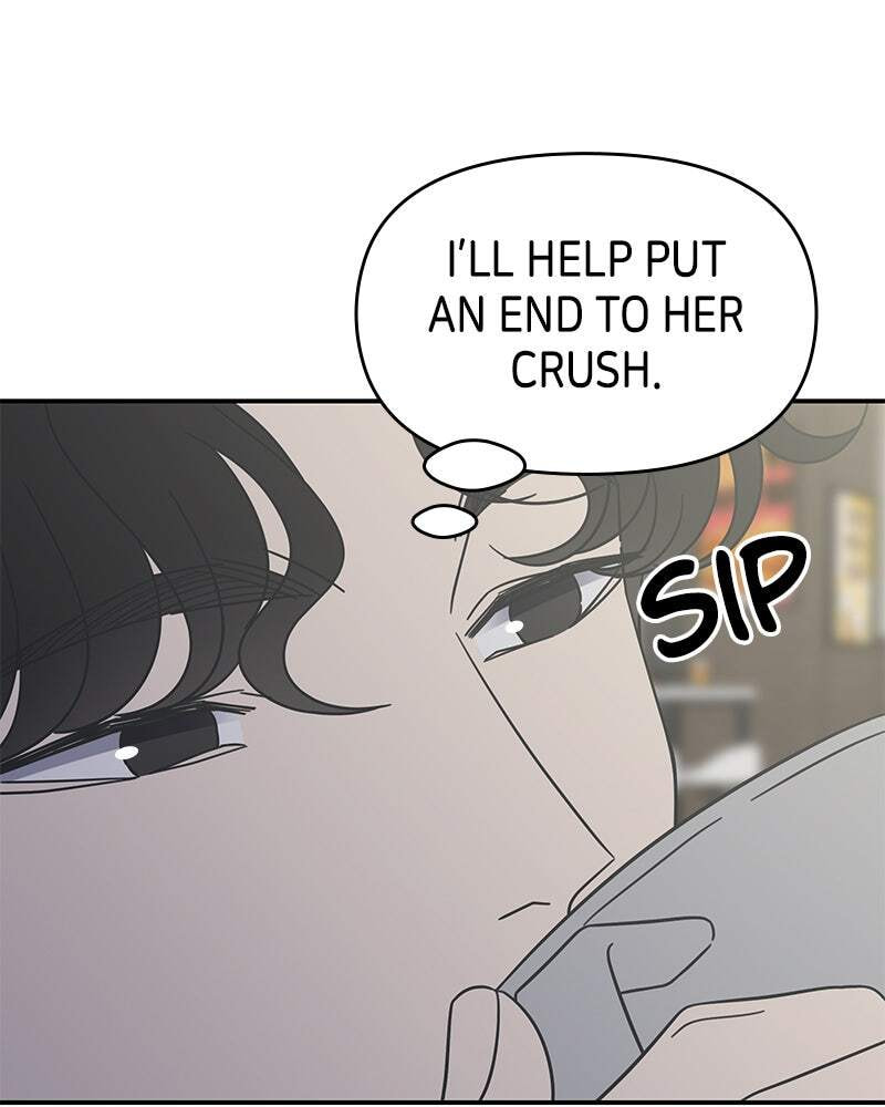 No Office Romance! Chapter 79 page 141 - 