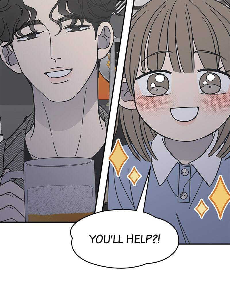 No Office Romance! Chapter 79 page 143 - 