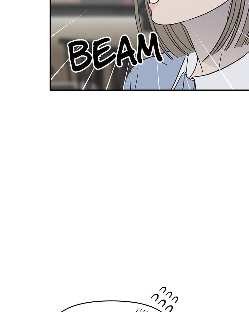No Office Romance! Chapter 79 page 147 - 