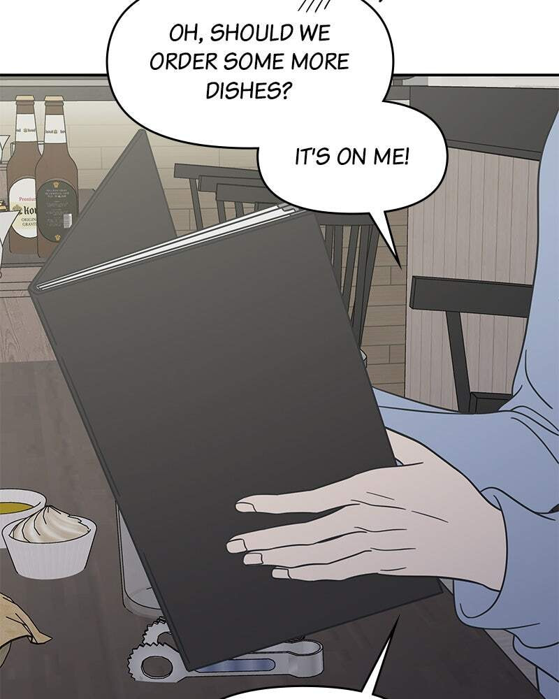 No Office Romance! Chapter 79 page 148 - 