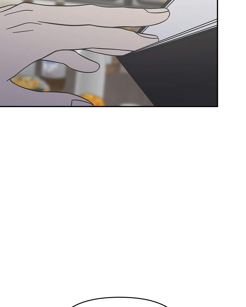 No Office Romance! Chapter 79 page 150 - 