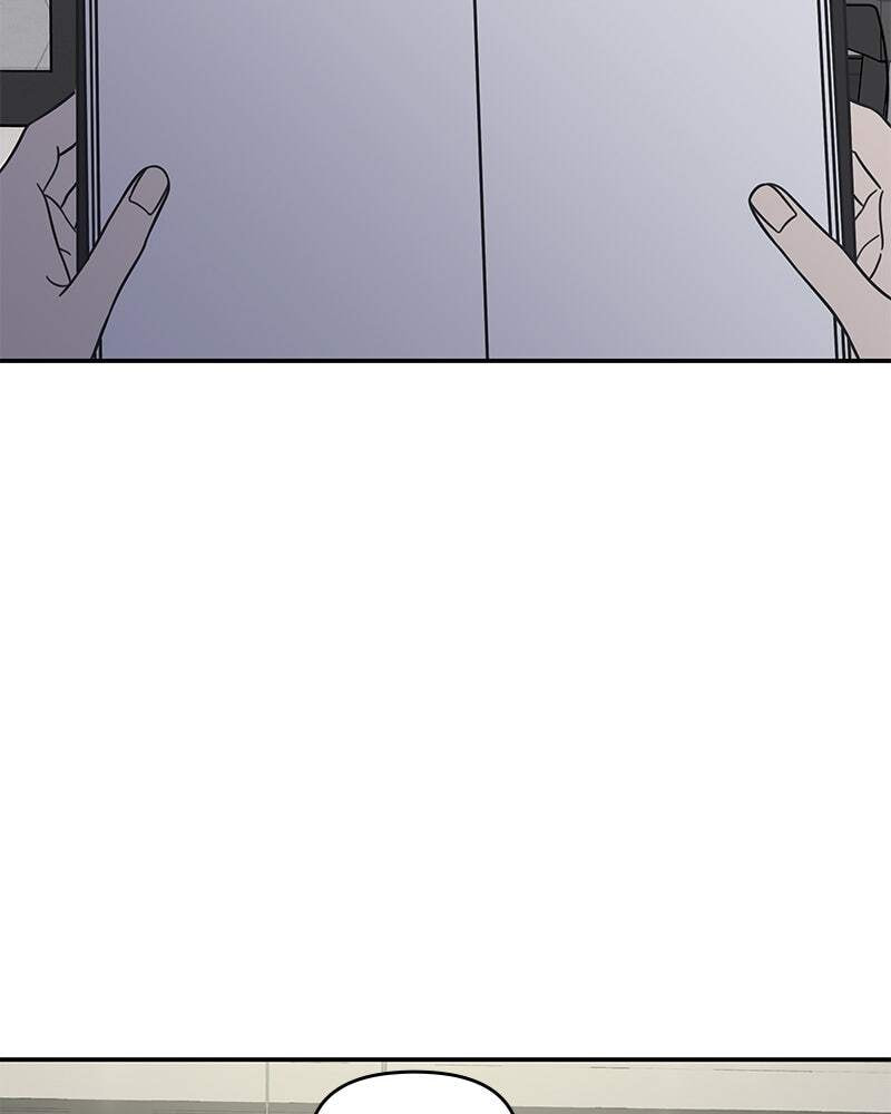 No Office Romance! Chapter 79 page 152 - 