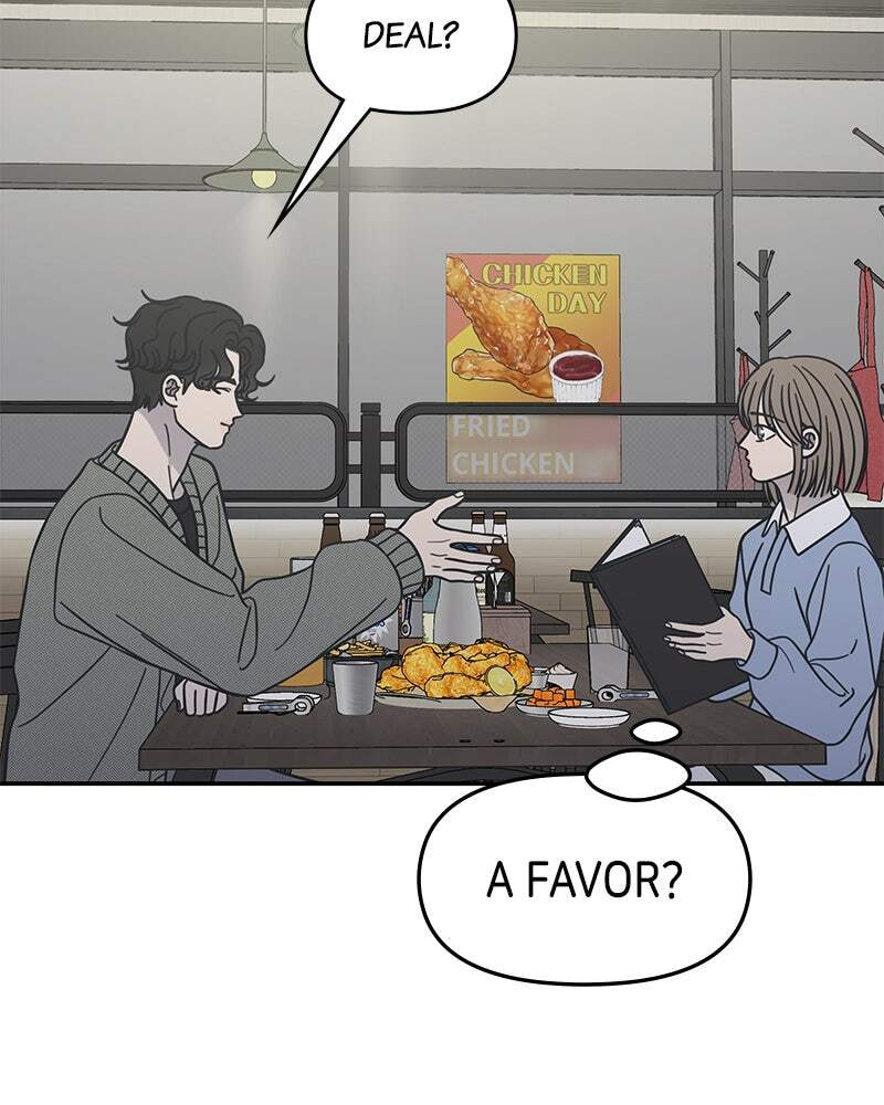No Office Romance! Chapter 79 page 153 - 