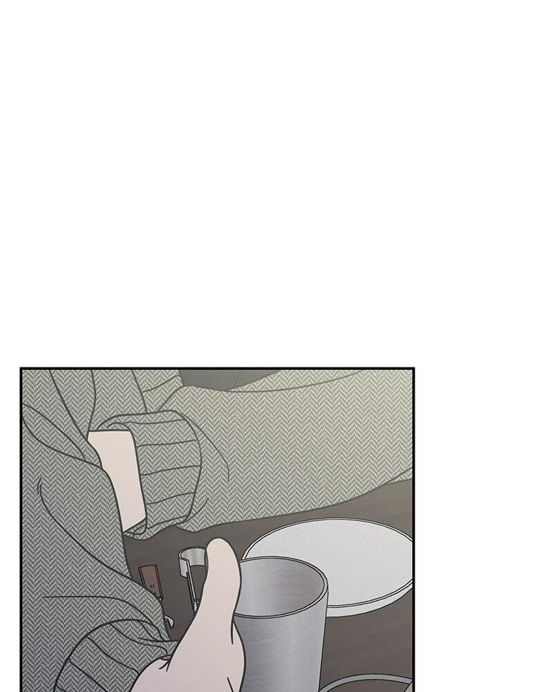 No Office Romance! Chapter 79 page 154 - 