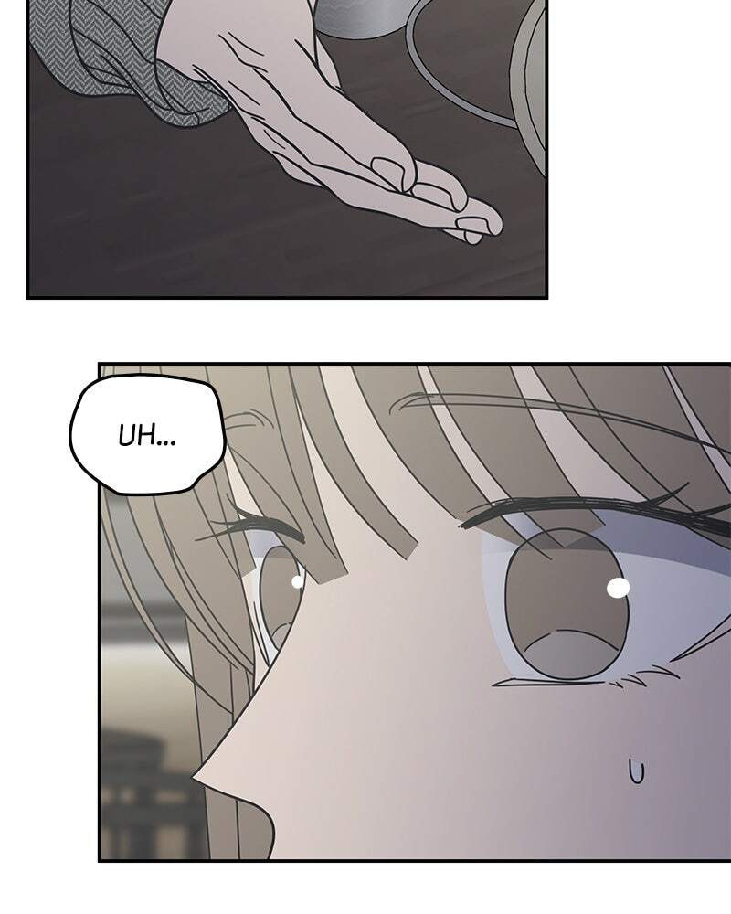 No Office Romance! Chapter 79 page 155 - 