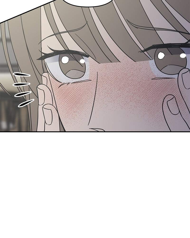 No Office Romance! Chapter 79 page 162 - 