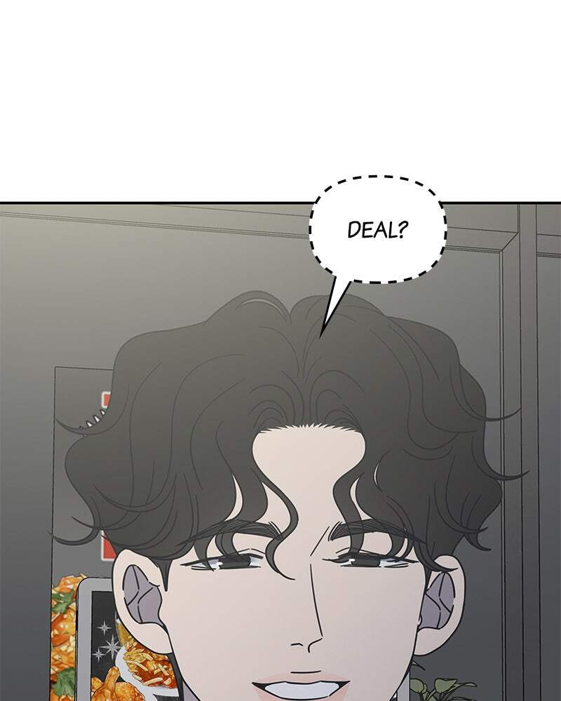 No Office Romance! Chapter 79 page 163 - 