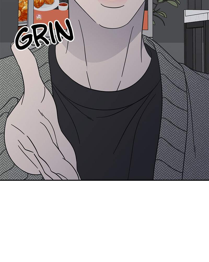 No Office Romance! Chapter 79 page 164 - 