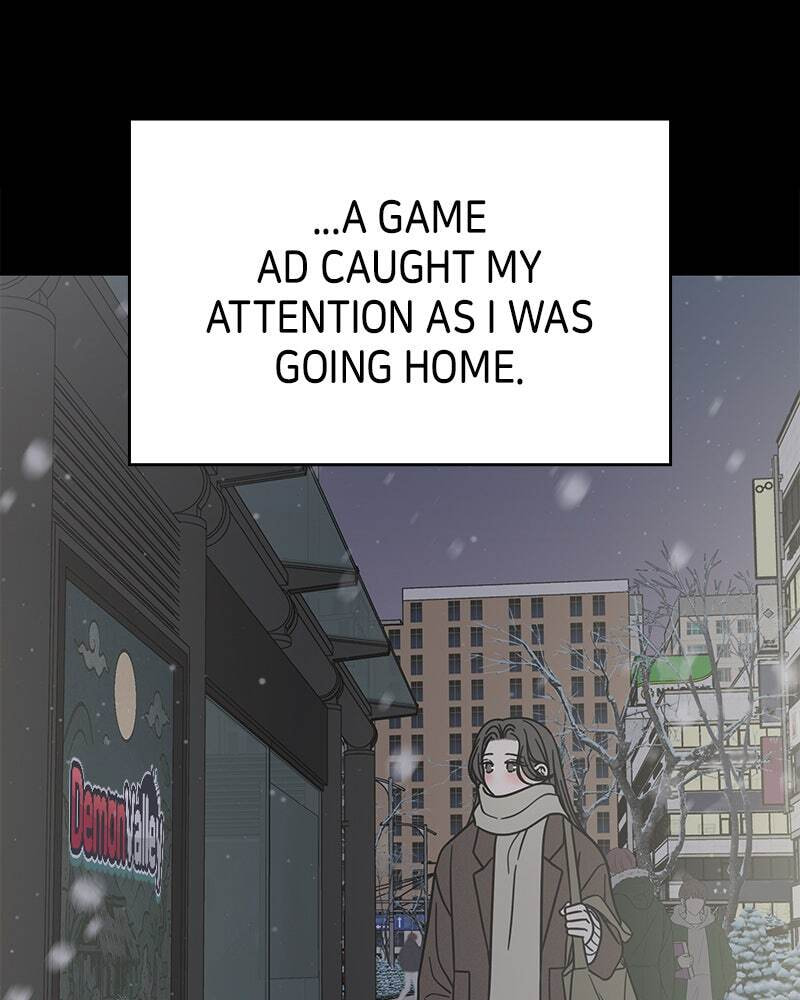 No Office Romance! Chapter 79 page 3 - 