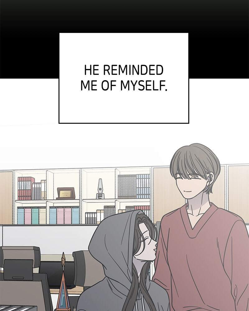 No Office Romance! Chapter 79 page 24 - 