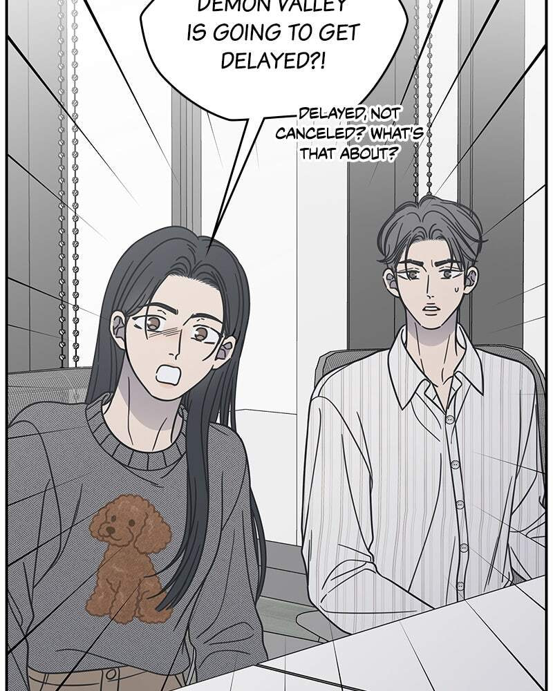 No Office Romance! Chapter 79 page 30 - 