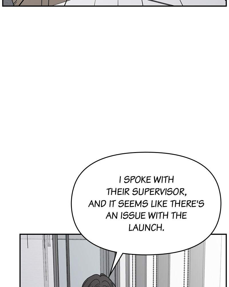 No Office Romance! Chapter 79 page 31 - 