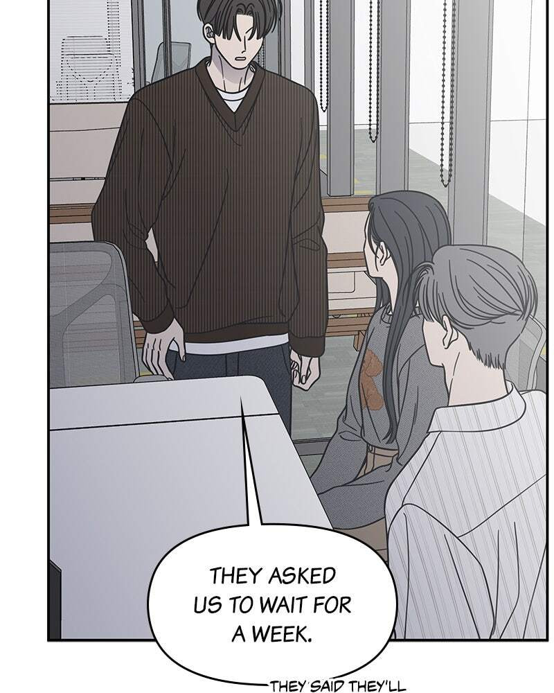 No Office Romance! Chapter 79 page 32 - 