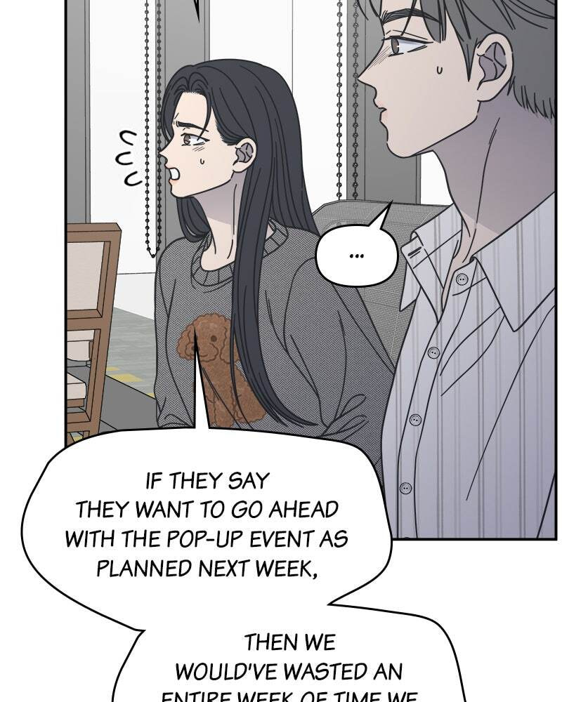 No Office Romance! Chapter 79 page 36 - 