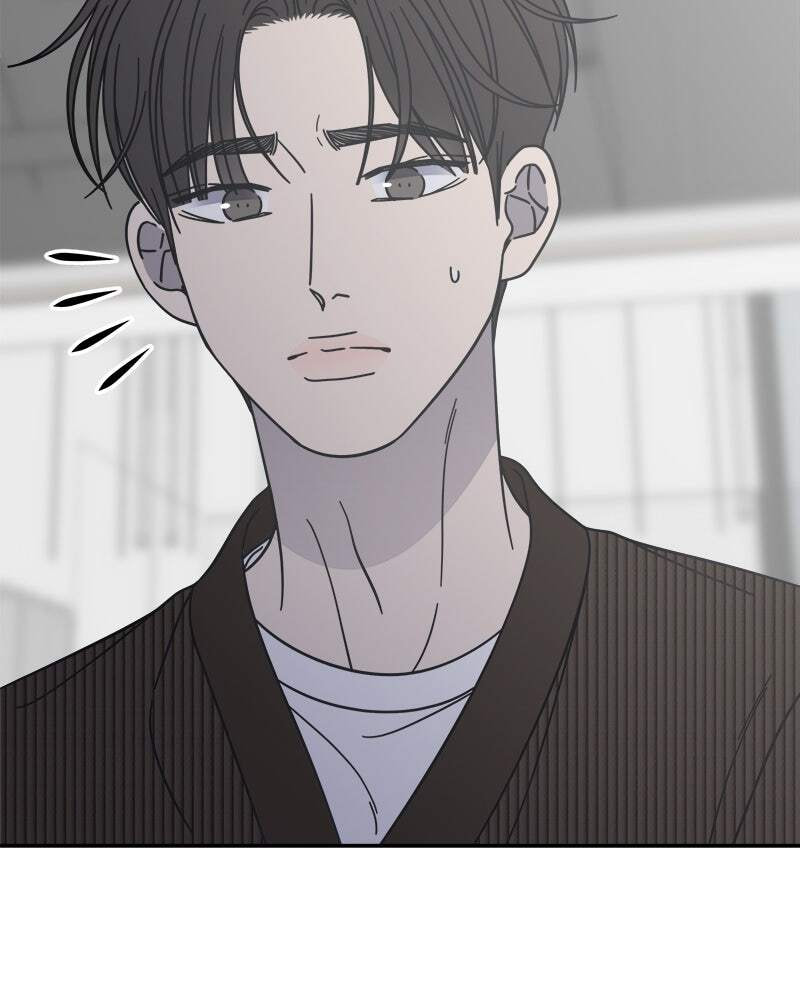 No Office Romance! Chapter 79 page 38 - 