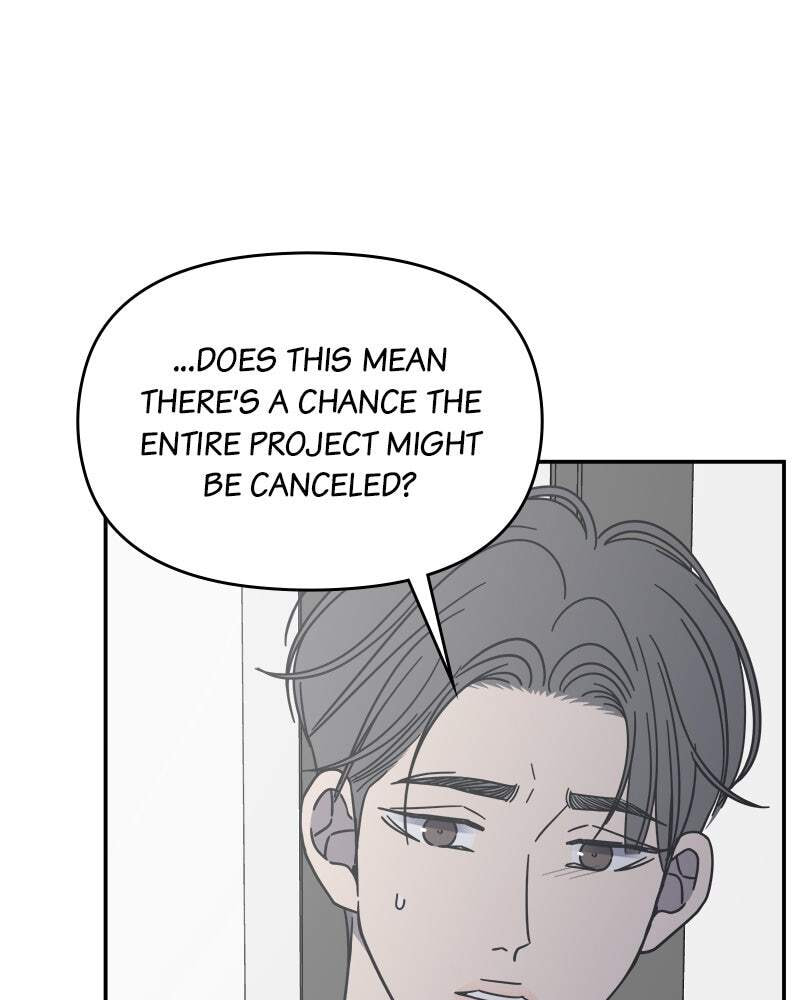 No Office Romance! Chapter 79 page 39 - 