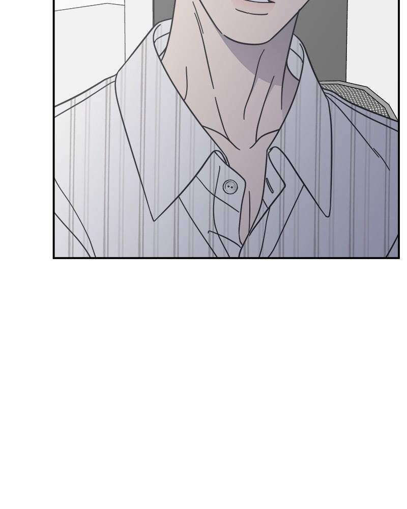 No Office Romance! Chapter 79 page 40 - 
