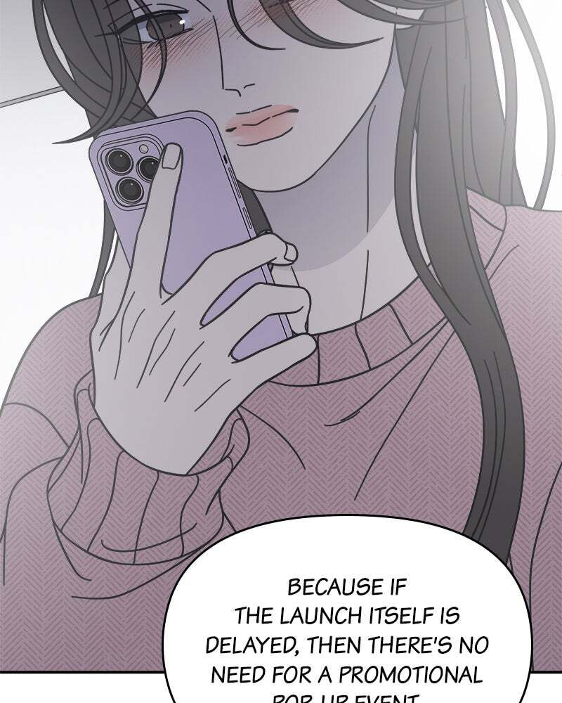 No Office Romance! Chapter 79 page 42 - 