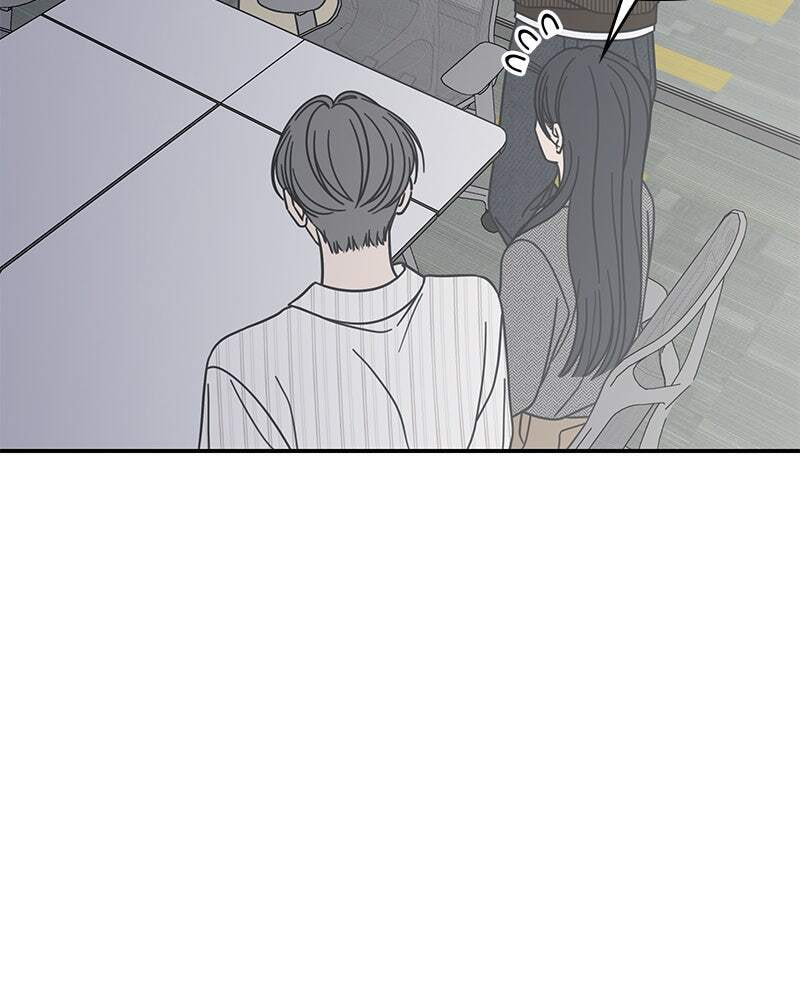 No Office Romance! Chapter 79 page 47 - 