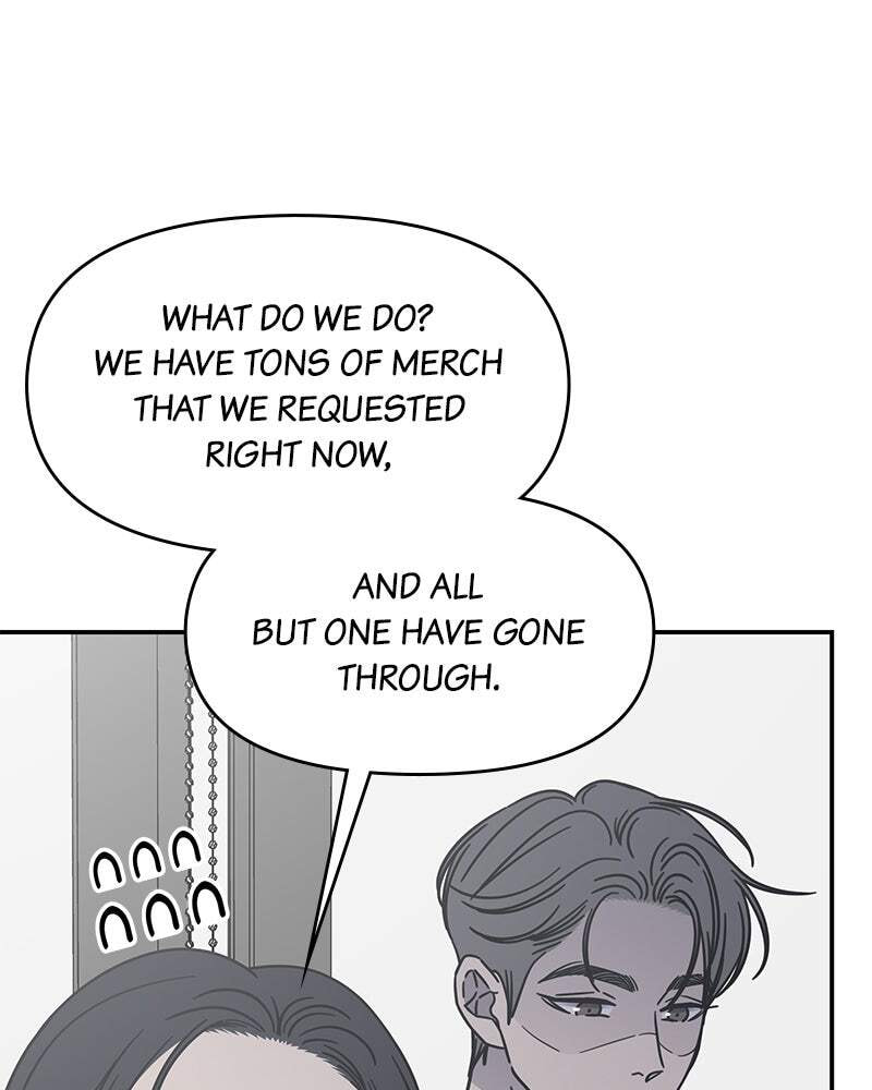 No Office Romance! Chapter 79 page 48 - 