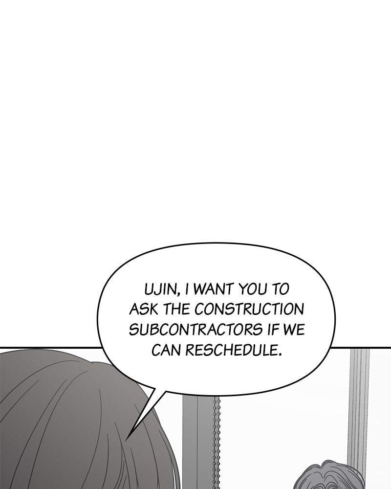 No Office Romance! Chapter 79 page 50 - 