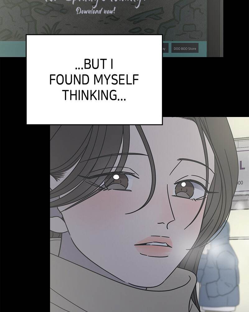 No Office Romance! Chapter 79 page 6 - 