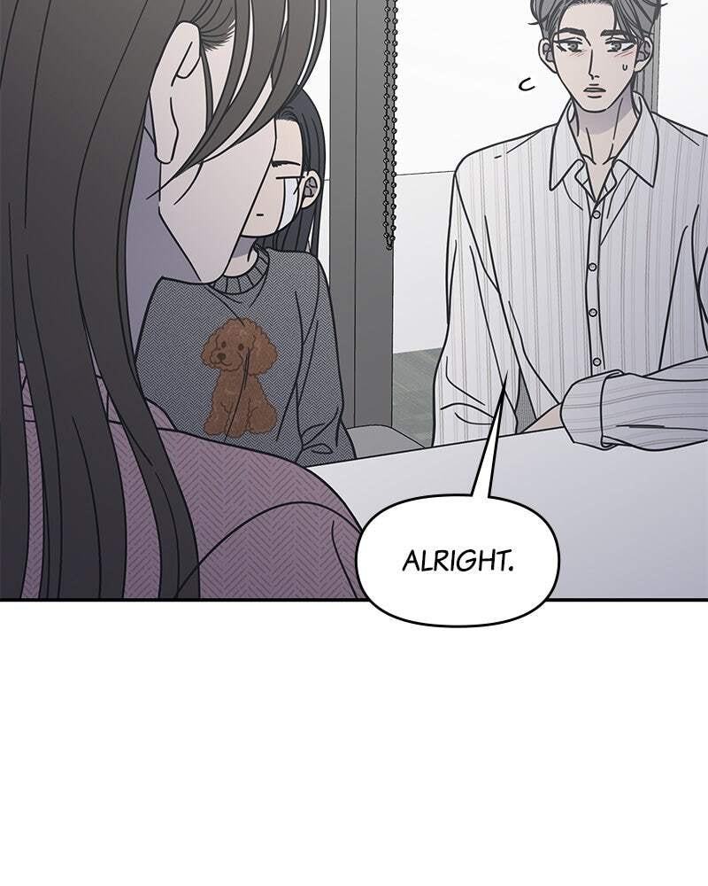 No Office Romance! Chapter 79 page 51 - 